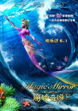 日韩欧美在线第一页